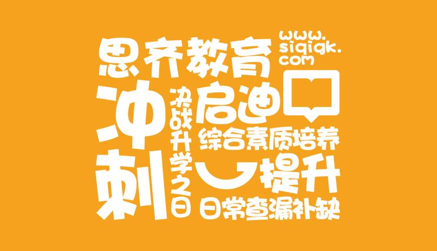疏勒县包装设计失去焦点的4个迹象