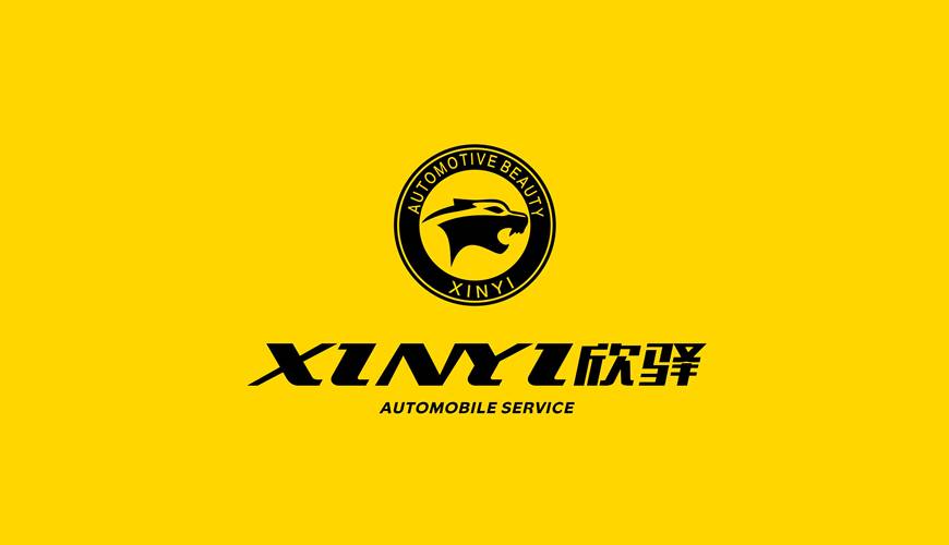 疏勒县包装设计公司为品牌重塑确保成功的步骤
